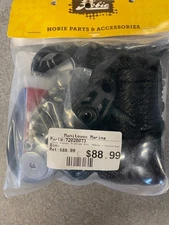 Hobie Anchor Trolley Universal Kit (72020073)