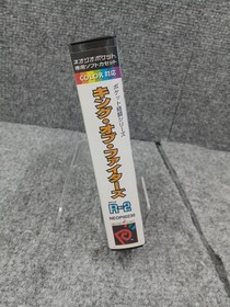 Neo Geo Pocket Software Model King of Fighters R 2 SNK