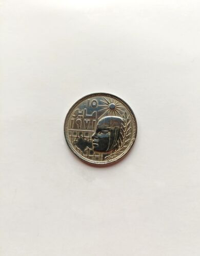 Authentic egyptian heritage: an old egyptian coin from 1977ad ancient silver co