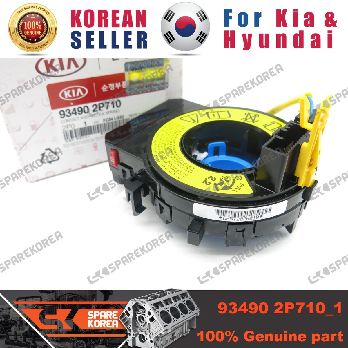 応援グッズ kia s-l1200.jpg