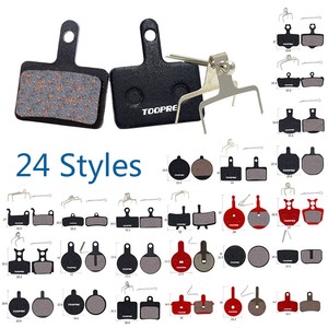 mtb disc pads