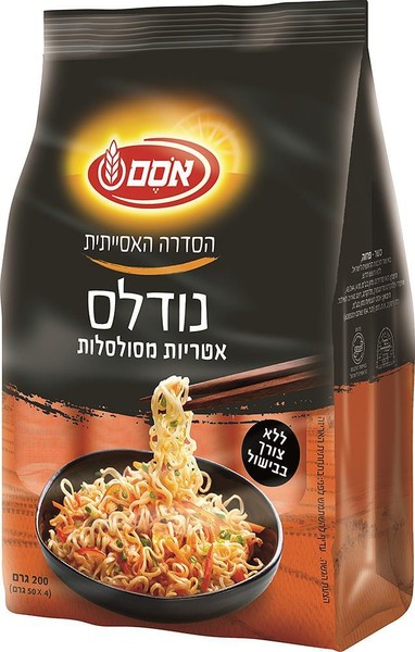 Fideos en espiral para platos asiáticos veganos kosher producto israelí de Osem 200 g