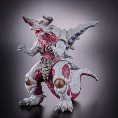 Bagan Movie Monster Series Godzilla Store Limited Bandai