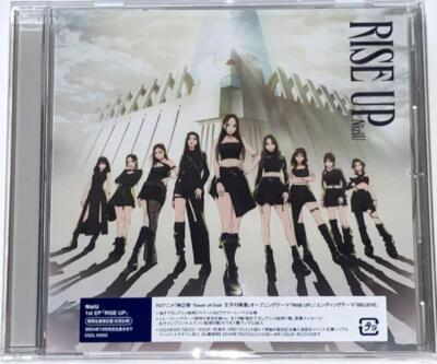 NiziU RISE UP サイン入り CD NiziU 1st EP 