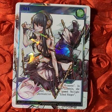 YOR FORGER SPY X FAMILY TWIN BLUE BABES 1 Goddess Story Holo Card