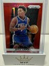 2024-25 Prizm Deca Kyle Lowry #157 Red Prizms Philadelphia 76ers 141/199