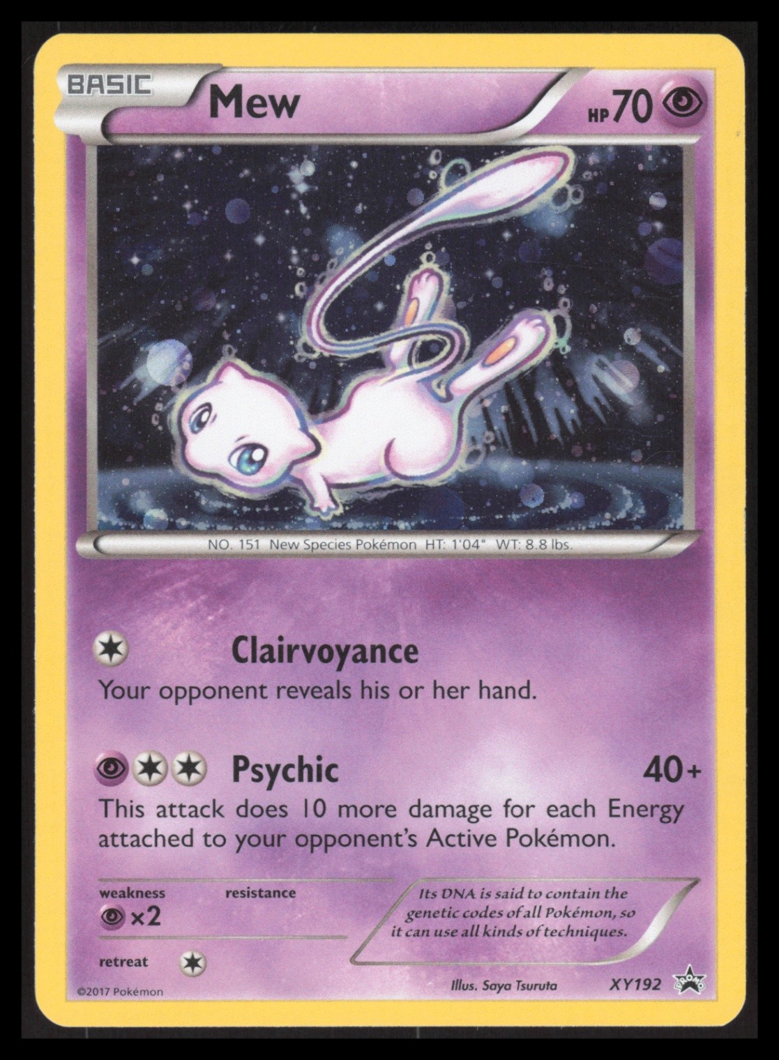 Mew Promo XY Promos XY192 LP