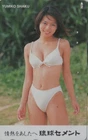 RARE TC JAPAN - WOMAN CINEMA YUMIKO SHAKU - MOVIE BIKINI GIRL JAPAN PHONECARD