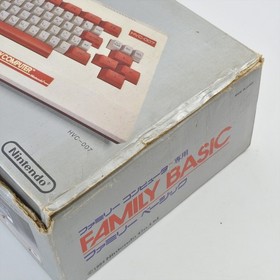 Nintendo Famicom Family Basic HVC-007 Boxed Official JAPAN Game Tested Ref 2930