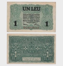 Romania - 1917 - 1 Leu -  aUNC   #CO8723