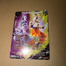 Dragon Ball Super SS Son Goku & Frieza Miraculous Conclusion BT14-152 SCR