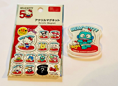 Sanrio Characters 50th Anniversary Acrylic Magnet Hangyodon Hello Kitty