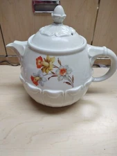 Hall Superior Enterprise Aluminum Co Drip-O-Lator Daffodil Coffee Tea Pot GUC