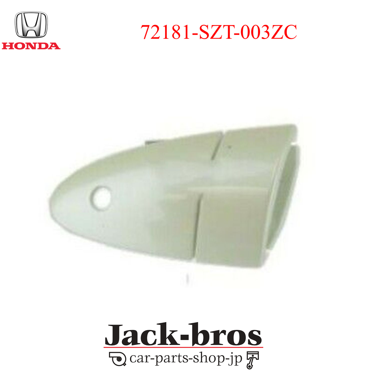 Honda Genuine CR-Z Outer Handle Assembly LEFT Front Door Premium