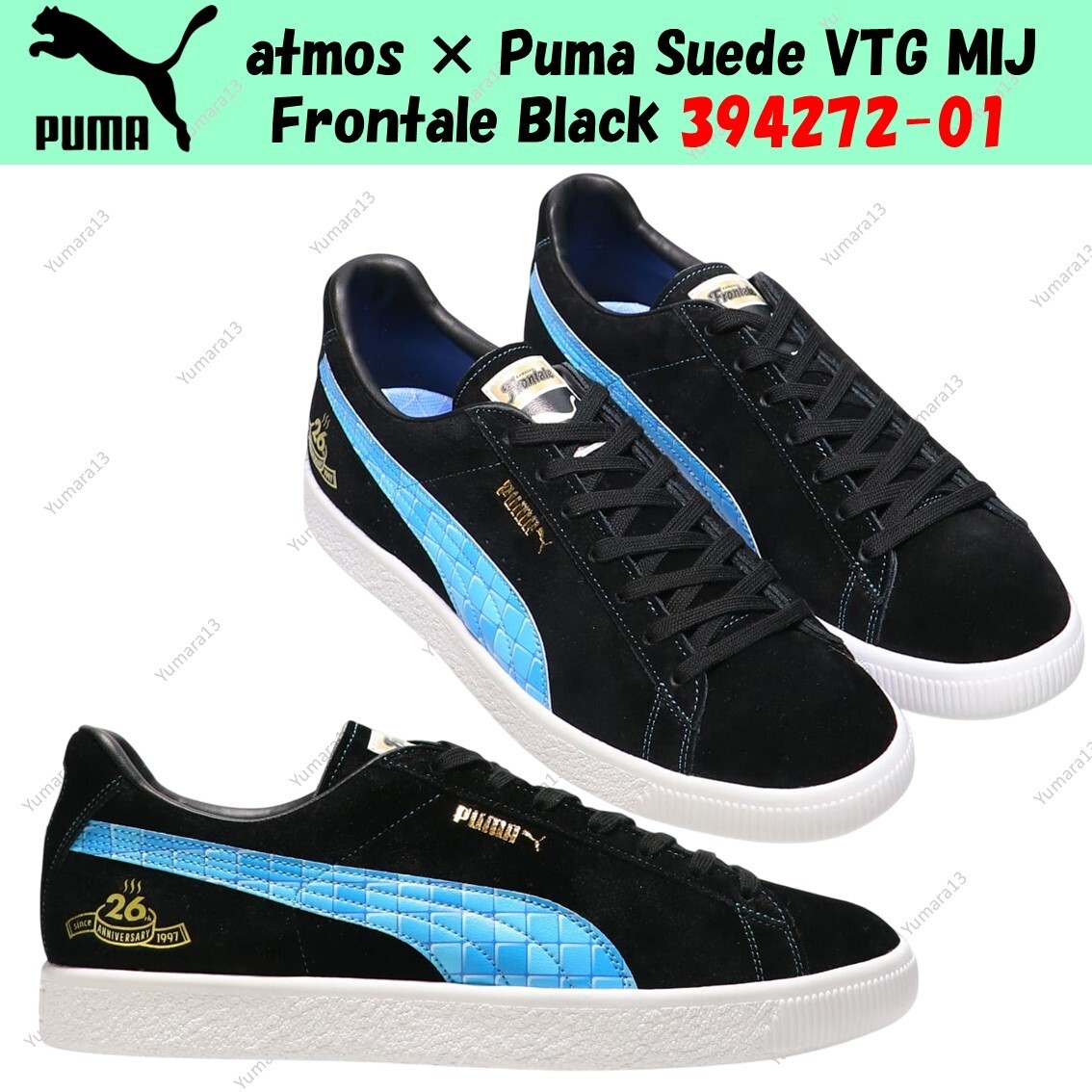 The BONEZ × atmos × PUMA SUEDE MIJ 27 386309-img-1.jpg