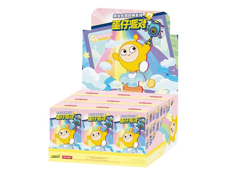 Pop Mart Eggy Party Colorful Playland Classic Series Figure Whole Set (9 pieces)