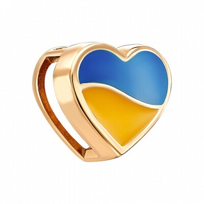 Ciondolo Cuore Bandiera Ucraina – Oro 14k (585) – Gioiello Trident Made In Ucraina
