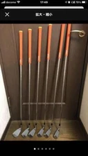 Pro Gear Iron Set