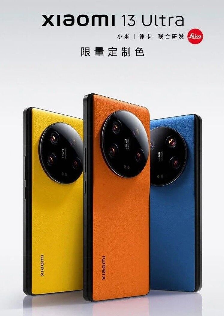 Xiaomi Mi 13 Ultra 5G 16/512GB Yellow Orange Blue 6.73 Leica 50MP By FedEx