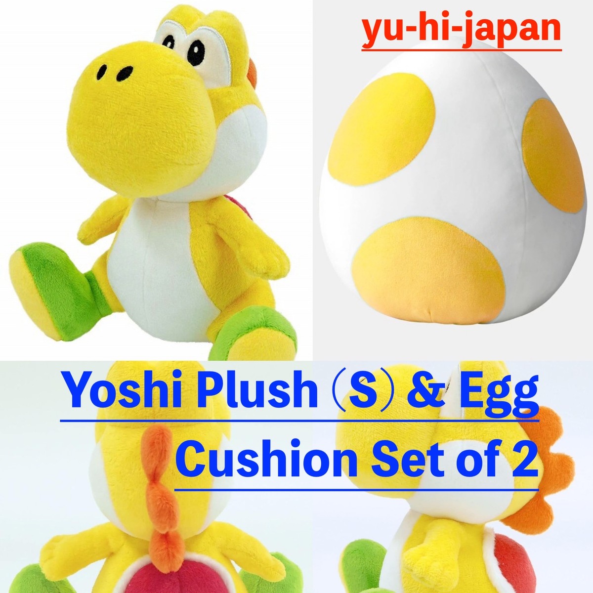 Nintendo Official Store Super Mario Yoshi Plush(S) & Egg