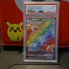 Pokémon Snorlax VMAX 206/202 Sword & Shield Secret Rare Holo PSA 10