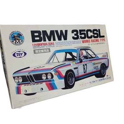 Tokyo Marui 1/24 BMW 3.5CSL Works Racing Type Vintage Motorized Kit Vintage