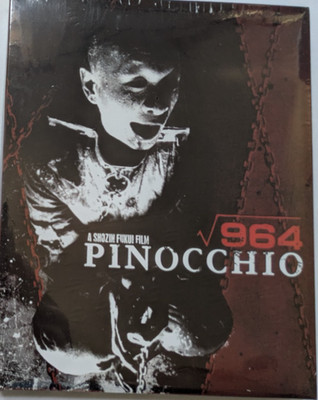 Pinocchio 964 (1991) Blu-ray Shozin Fukui Media Blasters Slipcover Eng Subs NEW