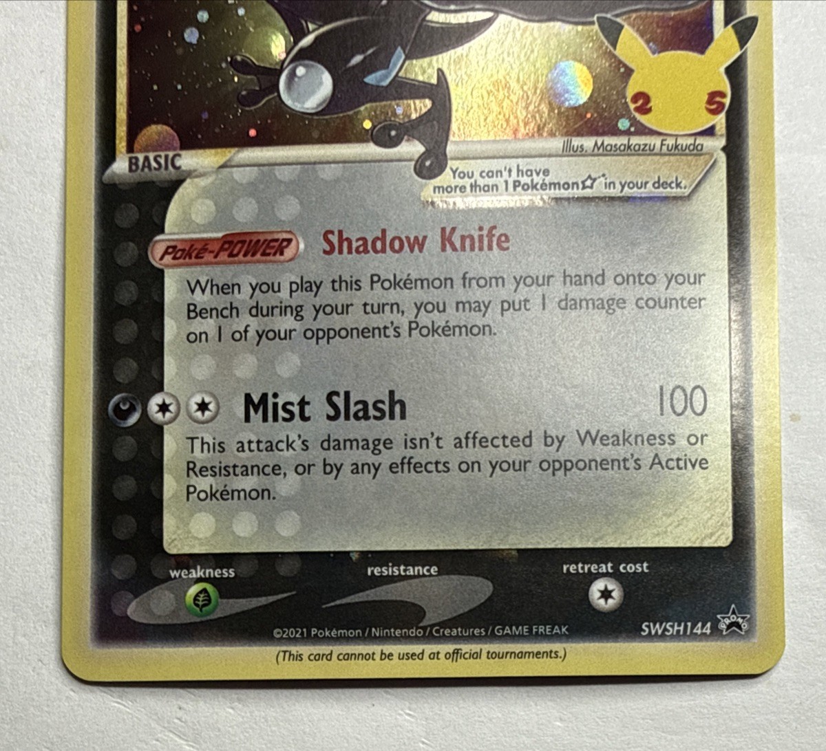 Pokémon TCG Greninja Gold Star SWSH144 25th Celebrations Promo. NM