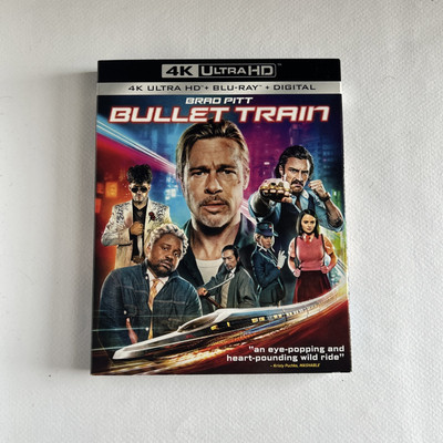 Bullet Train (Ultra HD, 2022)