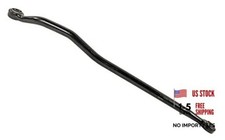 RK643283 Suspension Track Bar front suspension track bar