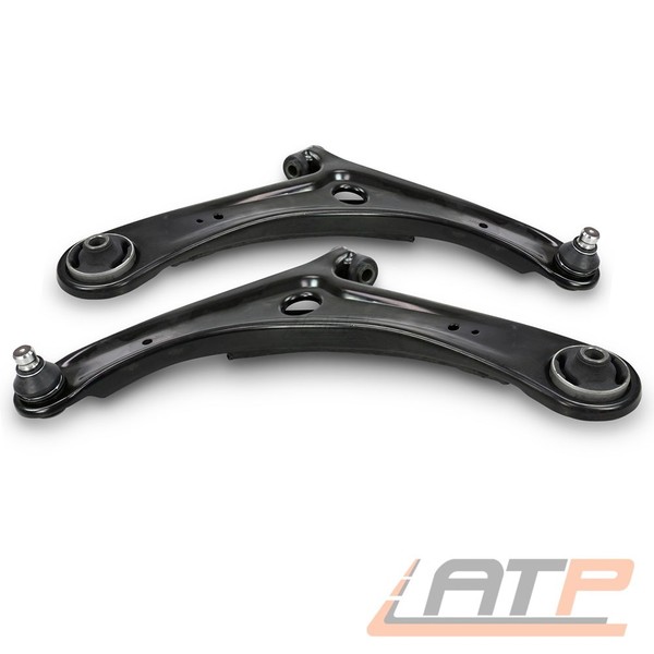 2X Querlenker Vorne FÜR Citroen C4 Aircross C-CROSSER Misubishi ASX Lancer-image
