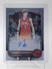 NIKO BUNDALO 2025-26 BOWMAN CHROME U 1ST ROOKIE AUTO #CPA-NB OLE Q6618