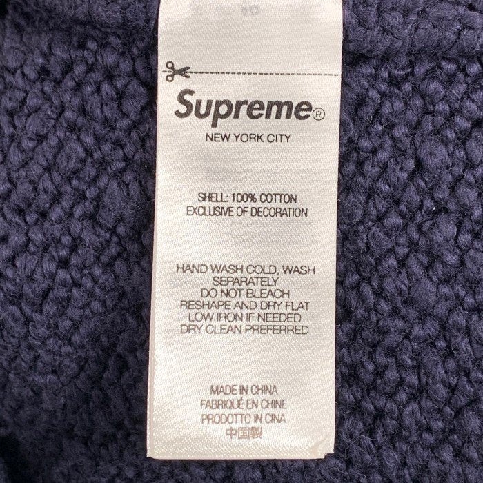 Supreme Bouclé Small Box Sweater Navy M Supreme Bouclé Small Box Sweater Navy Men's - SS24 - US