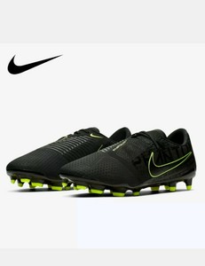 nike phantom venom pro ag