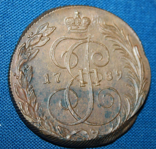 Uncirculated Original Patina 5 kopeks 1789 KM kopecks (M66) - Picture 6 of 6