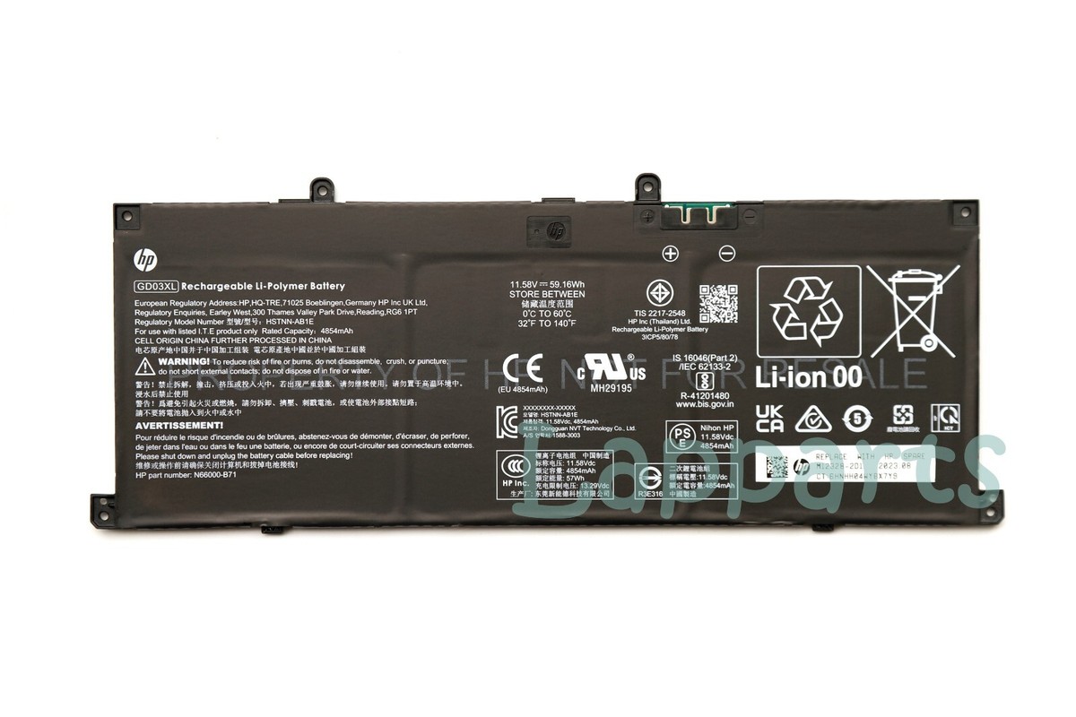 パプリオン Genuine Battery GD03XL for HP Pavilion 16-af0067st / Envy x360 2