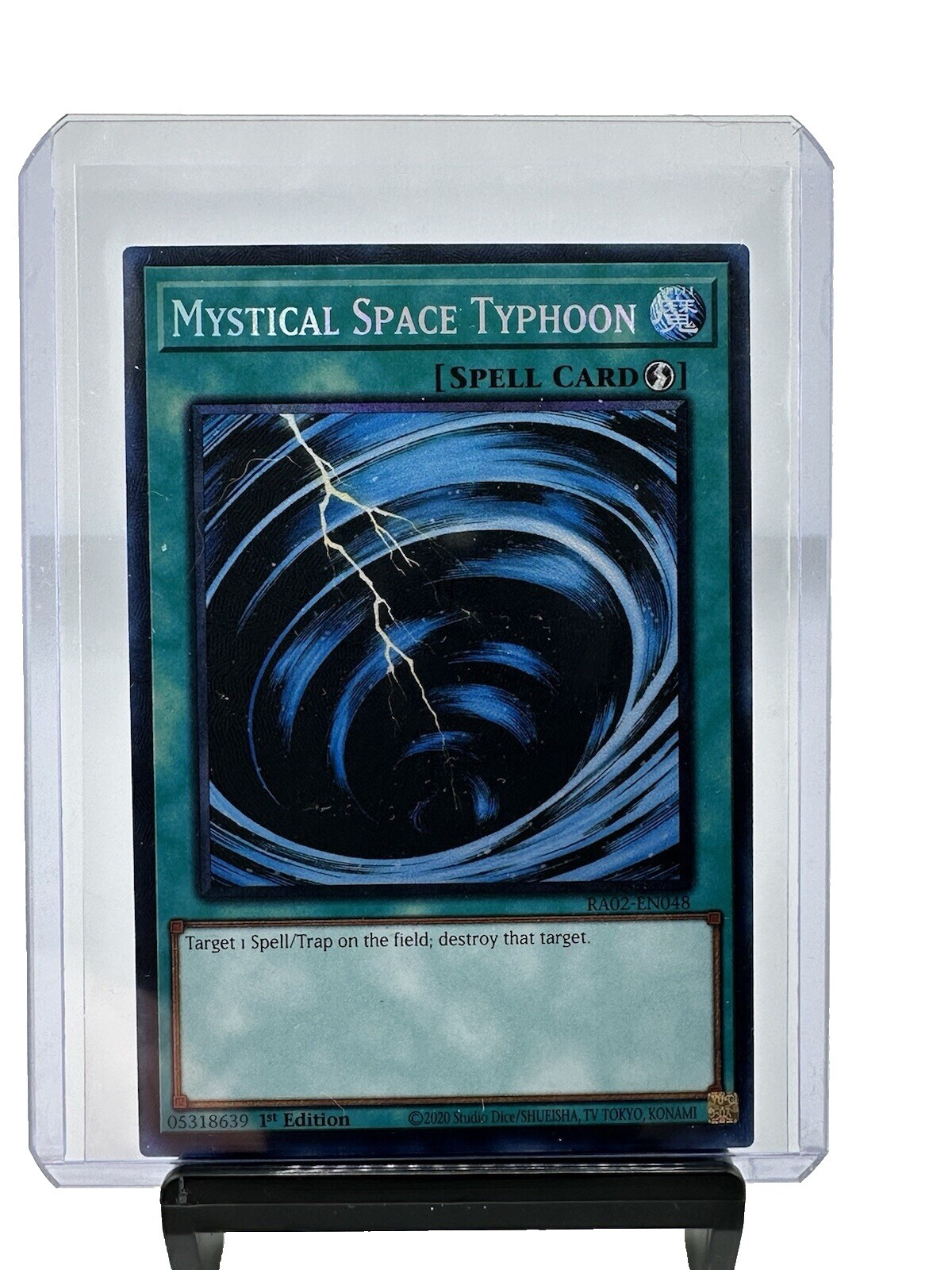 サイクロン Mystical Space Typhoon プリズマ 泰亜版 Mystical Space
