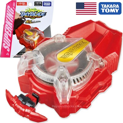TAKARA TOMY SuperKing Sparking BeyLauncher R Beyblade Burst String Launcher B165