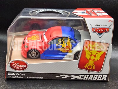 DISNEY STORE PIXAR CARS CHASER VITALY PETROV SAVE 6% GMC