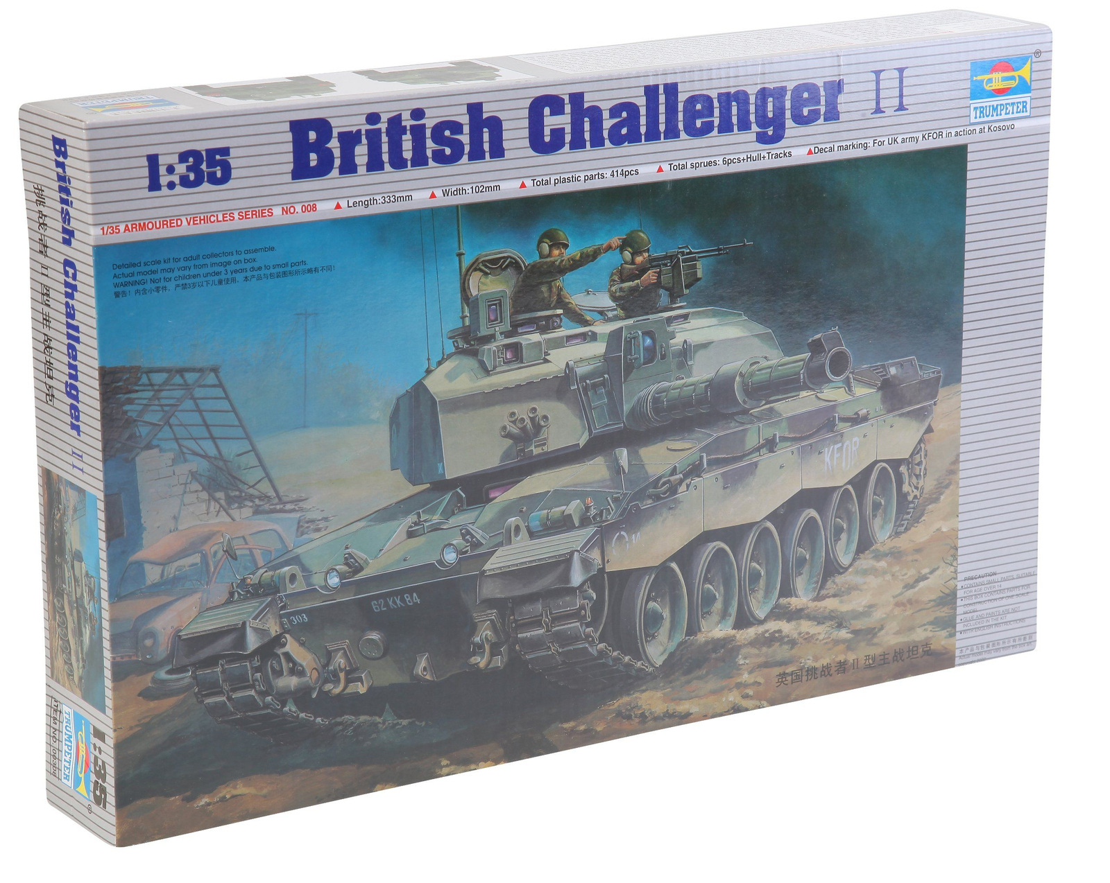 TRUMPETER 00308 1:35 British Challenger II