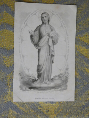 Pious image come to me all you who are afflicted, go