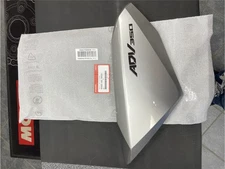 Honda Motorcycle Cover V.L. Honda ADV 350 22-23 83300-KZL-D00ZC