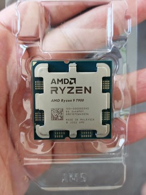 AMD Ryzen 9 7900 CPU - Sockel AM5 - High-End Leistung & Extrem Sparsam (65W)