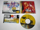 Street Fighter Zero 1 Sega Saturn Japan import +obi US Seller