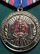 Russian Fed.MEDAL for Active work in Patriotic Education Ministry of Int. Aff.