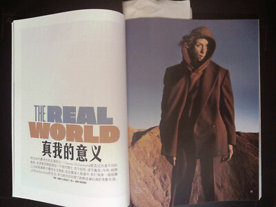 雑誌 Vogue Film China Spring/Summer 2021