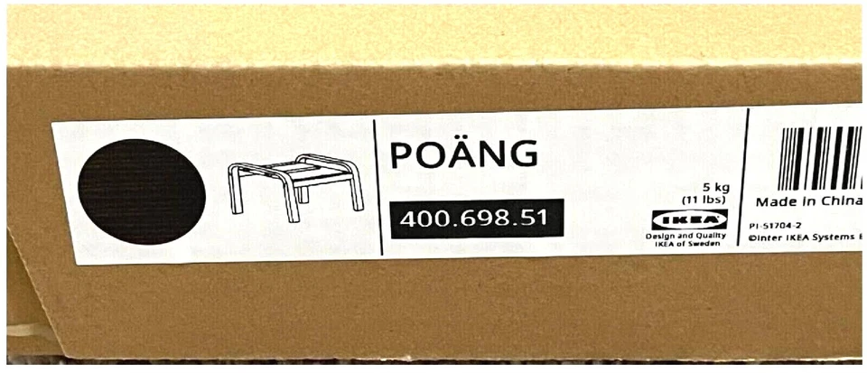 Ikea POANG Footstool/Ottoman Frame Only, Black Brown, 400.698.51 New - Image 2 of 3