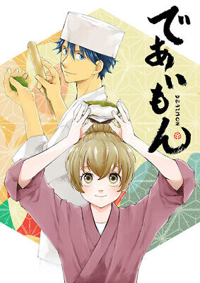 DVD Anime DEAIMON: Recipe For Happiness TV Series (1-12 End) English  Subtitle