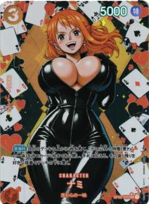 NAMI ONE PIECE Holographic Custom Art Goddess Story Collectible Card