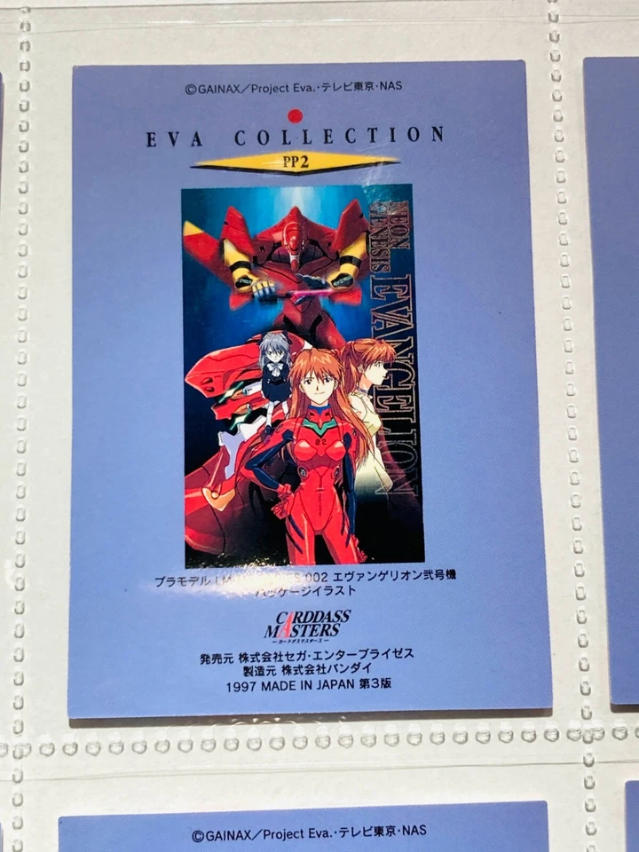 Rei Ayanami Evangelion Carddass PP1-9 complete 1997 From Japan SEGA Bandai - Image 4 of 4